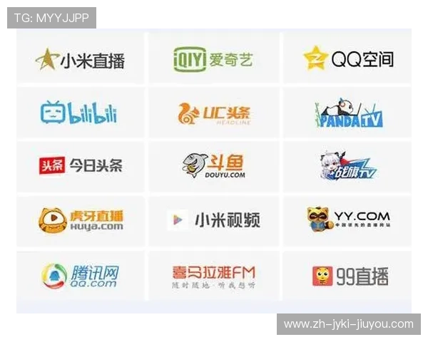 想看火箭队的视频直播渠道及推荐方法